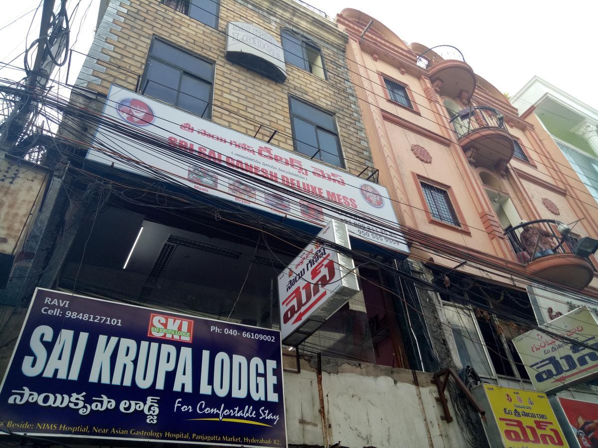 Lodge Sai Krupa